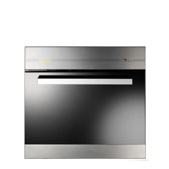 (無安裝)莊頭北金綻系列-電器收納櫃無安裝廚衛配件TS-9601