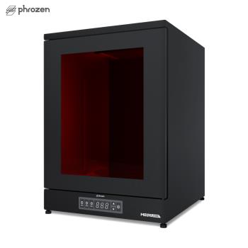 Phrozen Cure Mega 大型UV後固化燈