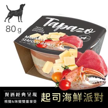 【24罐組】TAPAZO 特百滋 -開胃三層杯犬用_起司海鮮派對#6_80g*24罐_(狗罐頭)