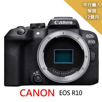 【Canon】EOS R10 Body 單機身*(平行輸入)