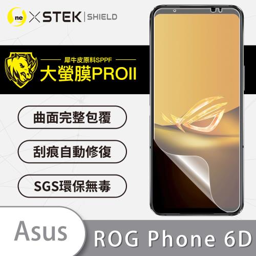 【O-ONE】ASUS ROG Phone 6D『大螢膜PRO』螢幕保護貼 超跑頂級包膜原料犀牛皮
