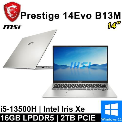 微星 Prestige 14Evo B13M-285TW-SP1 14銀(i5-13500H/16G LPDDR5/2TB PCIE/W11)特仕版