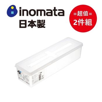 日本【INOMATA】十字抽取盒LL 超值兩件組