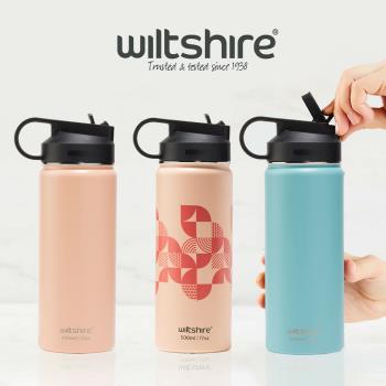 【澳洲Wiltshire】吸管不鏽鋼保溫瓶500ml (三色可選)