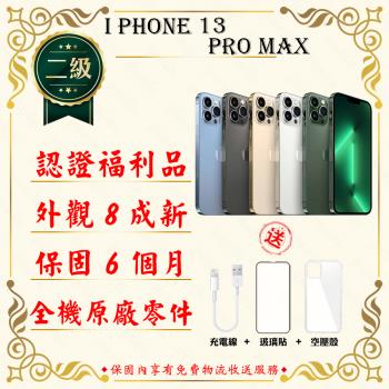 【福利品】 Apple iPhone 13 Pro MAX 512G 6.7寸 贈玻璃貼+保護套(外觀8成新/全機原廠零件)