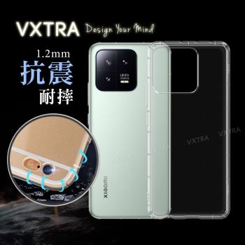 VXTRA 小米 Xiaomi 13 Pro 防摔氣墊保護殼 空壓殼 手機殼
