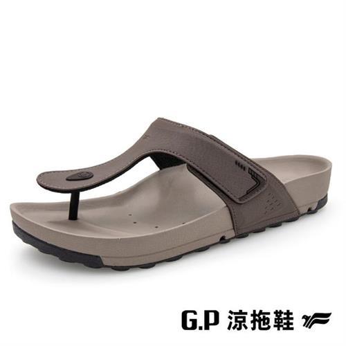 G.P 男款防水透氣機能人字柏肯拖鞋G3763M-灰褐色(SIZE:40-44 共二色) GP