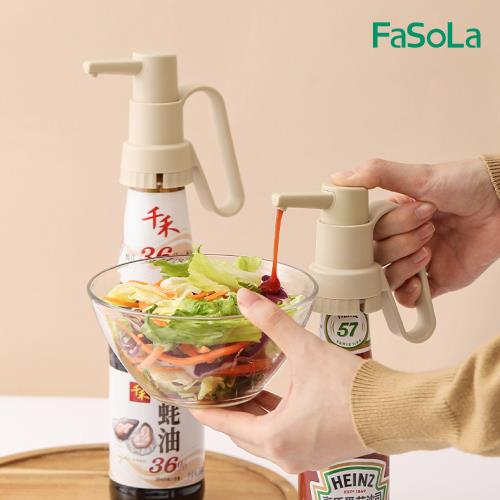 FaSoLa 通用款定量蠔油 醬料擠壓器組 