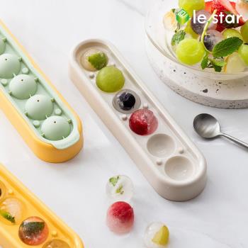 lestar 一人享系列食品用矽膠製冰盒