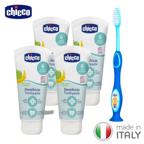 chicco-兒童成長牙刷+木醣醇含氟牙膏50ml*4