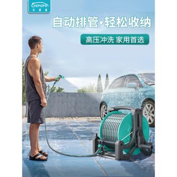 專用強力澆花軟管水龍頭洗車神器