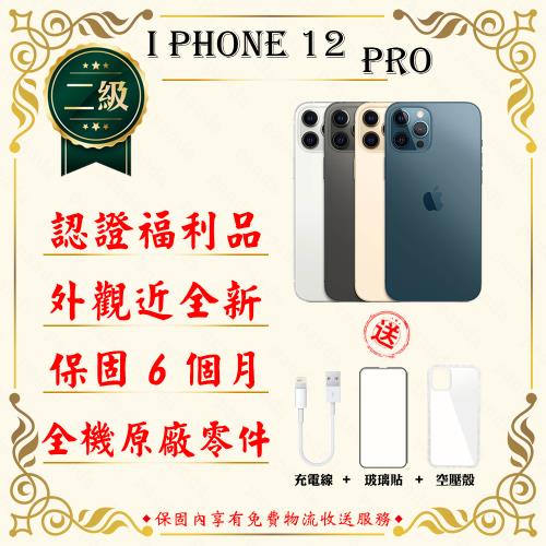 Iphone 12 256G 全新的價格推薦- 2024年1月| 比價比個夠BigGo