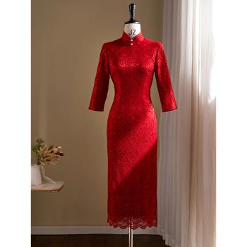 【女神婚紗禮服】 高端紅色披肩氣質旗袍重手工晚禮服