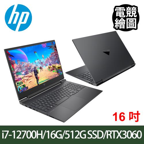 HP 惠普Victus 光影V16 i7-12700H/512G SSD/RTX3060 6G/16吋IPS/Win11