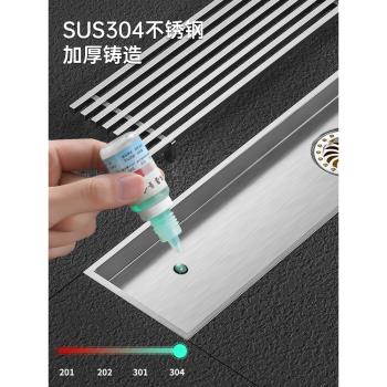 地漏長條型304不銹鋼防臭衛生間浴室淋浴房長方形加長加寬大排量