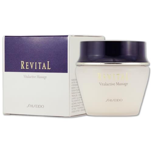 【SHISEIDO 資生堂】莉薇特麗醒膚按摩霜 80g