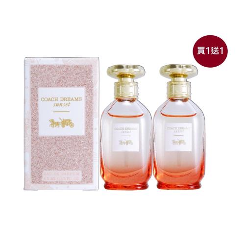 【買1送1】Coach逐夢暮光女性淡香精4.5ml*2
