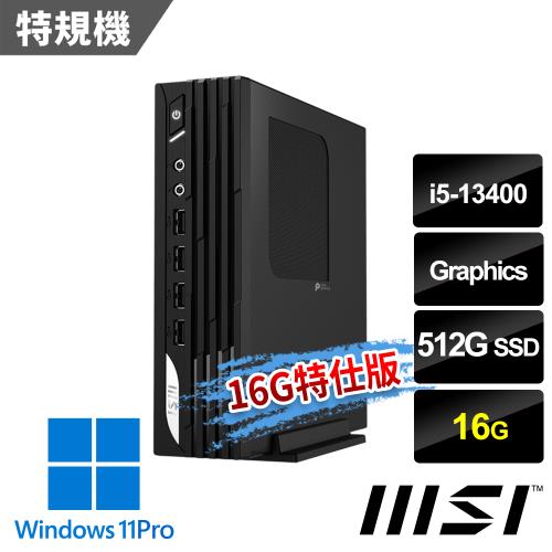 msi微星 PRO DP21 13M-494TW 桌上型電腦(i5-13400/16G/512G SSD/Win11Pro-16G特仕版)