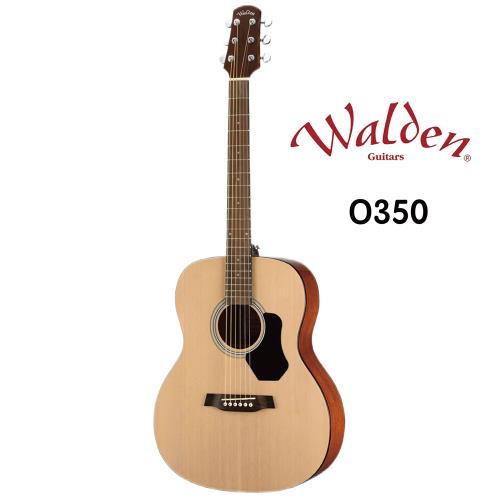 『WALDEN 民謠吉他』兼具所有特色於一身的木吉他專門品牌 O350 / 適中OM桶身 / 公司貨