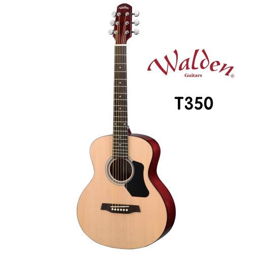 『WALDEN 民謠吉他』兼具所有特色於一身的木吉他專門品牌 T350 / 旅行小吉他 / 公司貨