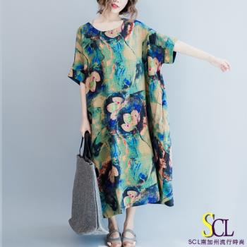 SCL 孔雀綠渲染暈花連身裙 孔雀綠 花紫粉