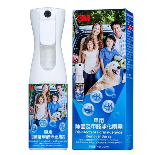3M 車用除菌及甲醛淨化噴霧/200ml #38660S