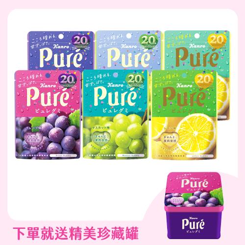 【Kanro 甘樂】Pure鮮果實軟糖-綜合6入組 (葡萄X2+白葡萄X2+檸檬X2)