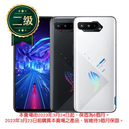 ROG Phone 5的價格推薦- 2023年10月| 比價比個夠BigGo