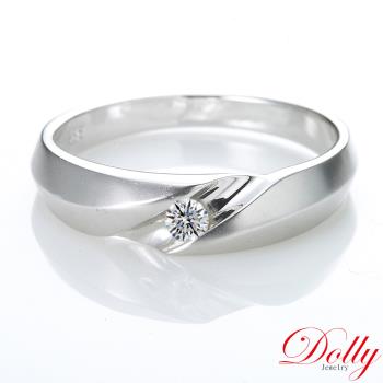 Dolly 14K金 輕珠寶0.10克拉鑽石戒指-002