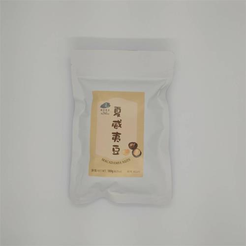 【靜思書軒】夏威夷豆 180g-慈濟共善