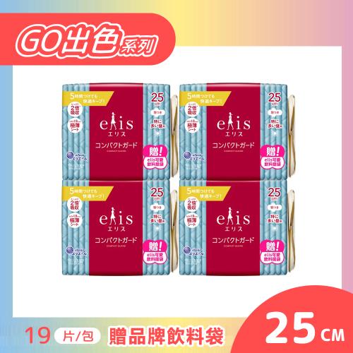 日本大王elis愛麗思 GO出色_極致薄25cm(19片x4包)