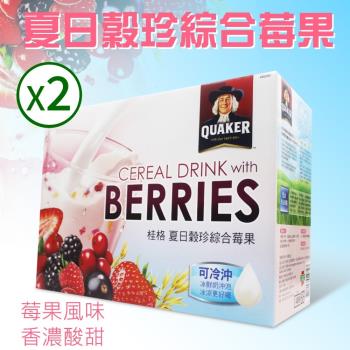 【QUAKER 桂格】夏日穀珍綜合莓果(30g*36包)-2盒組