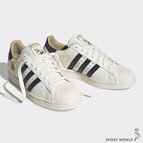 Adidas Superstar IE6977||ETMall