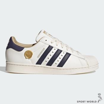 Adidas Superstar 女鞋 休閒鞋 封蠟 火漆 愛心 米 藍【運動世界】IE6977