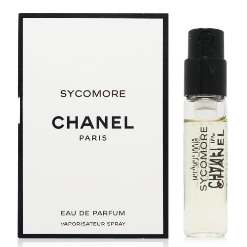 Chanel 香奈兒 Sycomore 梧桐影木淡香精 EDP 1.5ml