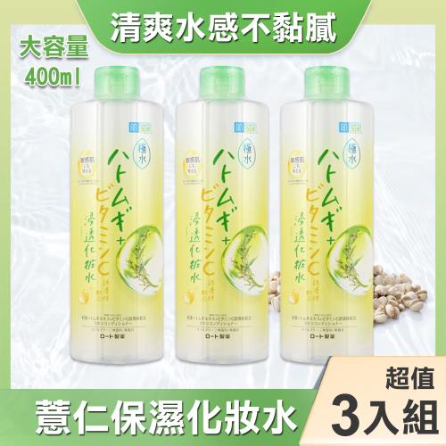 【日本肌研】極水薏仁保濕化妝水400ml x3