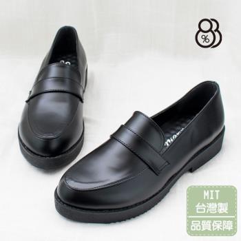 【88%】學生鞋 福樂鞋 MIT台灣製 舒適乳膠鞋墊素色皮質鞋面小尖頭厚底3cm包鞋