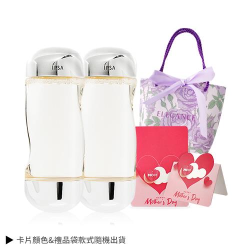 IPSA 美膚機能液(200mlX2)-國際航空版 母親節獻禮