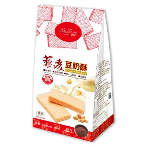【Smile99】好吃一直吃 藜麥豆奶酥-堅果鹹味(20gx8入)-6包