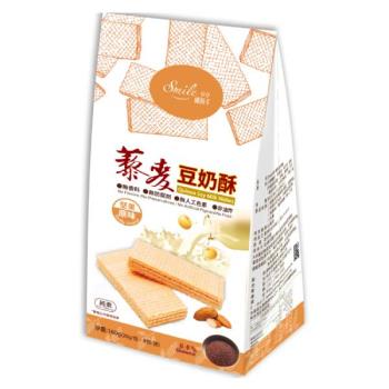 【Smile99】熱銷好評推薦 藜麥豆奶酥-堅果原味(20gx8入)-6包