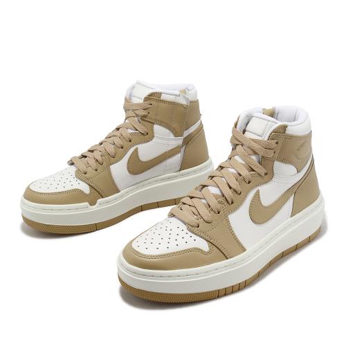 Nike Wmns Air Jordan 1 Elevate High 女鞋厚底白奶茶AJ1 高筒DN3253