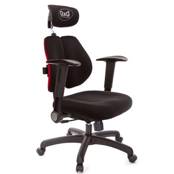GXG 雙軸枕 雙背電腦椅(摺疊升降扶手) TW-2604 EA1