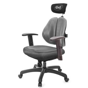 GXG 雙軸枕 雙背工學椅(SO金屬扶手) TW-2606 EA5