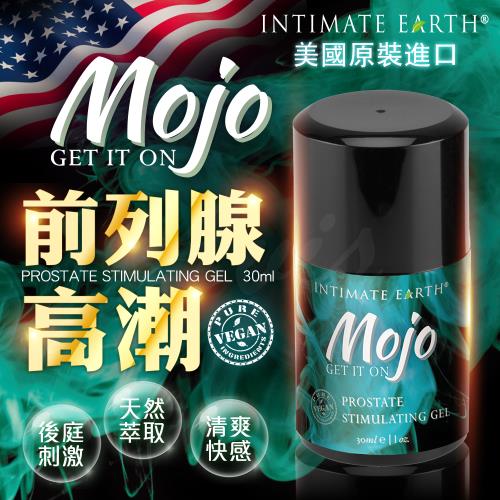  [熱銷品] Intimate Earth MOJO 前列腺高潮液 30ml