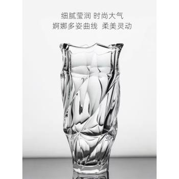 bohemia捷克進口玻璃花瓶透明歐式家居客廳桌面富貴竹插花擺件