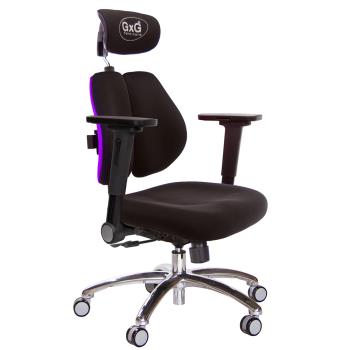 GXG 雙軸枕 雙背電腦椅(4D平面摺疊手) TW-2604 LUA1H
