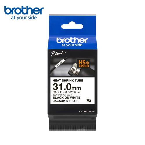 Brother HSe-261 熱縮套管標籤帶 (31.0mm 白底黑字)