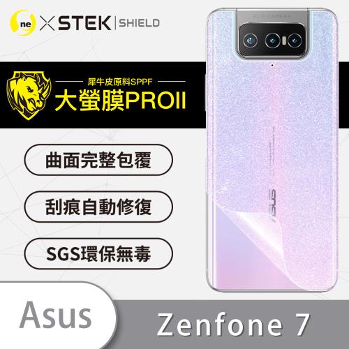 O-ONE】ASUS華碩Zenfone7『大螢膜PRO』螢幕保護貼超跑頂級包膜原料犀牛