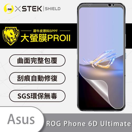 【O-ONE】ASUS ROG Phone 6D Ultimate『大螢膜PRO』螢幕保護貼 超跑頂級包膜原料犀牛皮