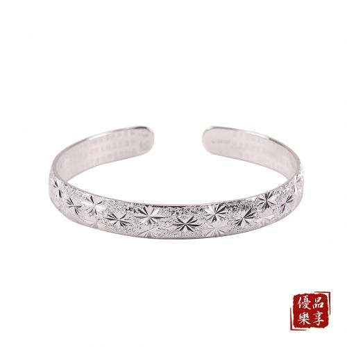 【雨揚珍品】光芒鑽砂心經純銀手環